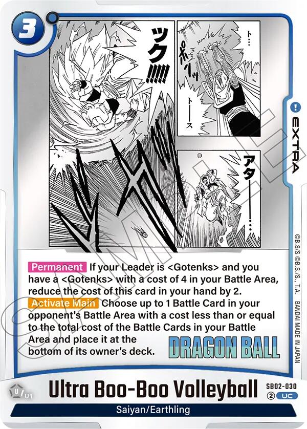 Ultra Boo-Boo Volleyball [Manga Booster 02]