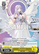 Plymouth (AZL/S119-E007 R) [Azur Lane Vol. 2]
