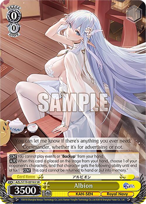 Albion (AZL/S119-E016S SR) [Azur Lane Vol. 2]