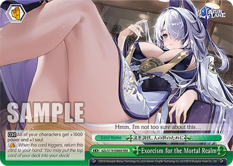 Exorcism for the Mortal Realm (AZL/S119-E066R RRR) [Azur Lane Vol. 2]