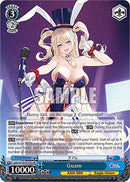 Guam (AZL/S119-E115S SR) [Azur Lane Vol. 2]