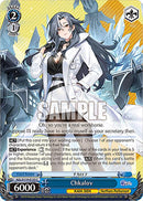 Chkalov (AZL/S119-E125 C) [Azur Lane Vol. 2]