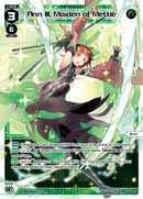 Ann III, Maiden of Mettle (WXDi-P08-009[EN]) [Spread Diva]