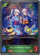 Zwei, Murderous Puppet (SP01-004EN) [Seaside Memories]