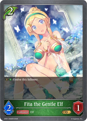 Fita the Gentle Elf (SP01-006EN) [Seaside Memories]
