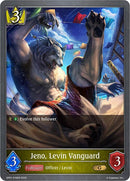 Jeno, Levin Vanguard (SP01-016EN) [Seaside Memories]