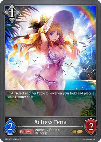 Actress Feria (SP01-053EN) [Seaside Memories]