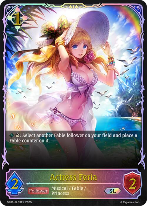 Actress Feria (SL) (SP01-SL53EN) [Seaside Memories]