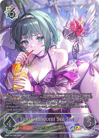 Falise, Innocent Sea Spray (SP) (SP12EN) (SP01-SP12EN) [Seaside Memories]