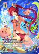 Cerberus (SP) (SP01-SP23EN) [Seaside Memories]