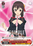 Crimson Demon Village Chief's Daughter, Yunyun [KONOSUBA -God's blessing on this wonderful world! Re:Edit]