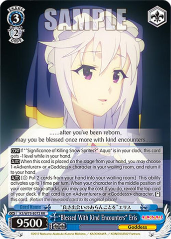 "Blessed With Kind Encounters" Eris [KONOSUBA -God's blessing on this wonderful world! Re:Edit]