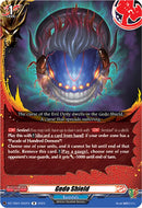 Gedo Shield (DZ-TB01/052EN) (DZ-TB01/052EN) [Future Card Buddyfight]
