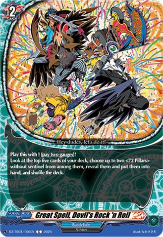 Great Spell, Devil's Rock 'n Roll (DZ-TB01/106EN) (DZ-TB01/106EN) [Future Card Buddyfight]