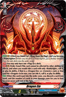 Dragon Ein (DZ-TB01/128EN) (DZ-TB01/128EN) [Future Card Buddyfight]