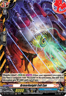 Armorknight Evil Eye (DZ-TB01/H29EN) (DZ-TB01/H29EN) [Future Card Buddyfight]