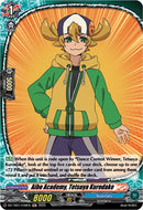 Aibo Academy, Tetsuya Kurodake (DZ-TB01/H39EN) (DZ-TB01/H39EN) [Future Card Buddyfight]