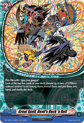 Great Spell, Devil's Rock 'n Roll (DZ-TB01/H43EN) (DZ-TB01/H43EN) [Future Card Buddyfight]