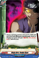 Ninja Arts, Snake Gaze (DZ-TB01/H56EN) (DZ-TB01/H56EN) [Future Card Buddyfight]