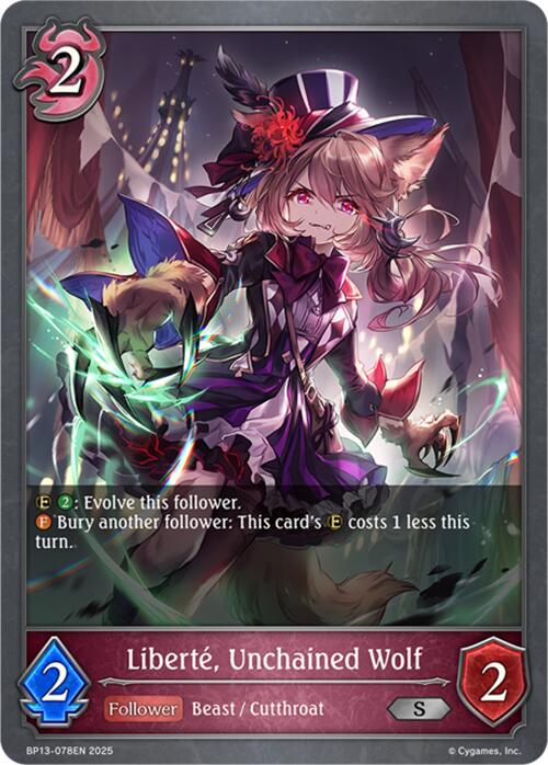 Liberte, Unchained Wolf (BP13-078EN) [Dominion of Darkness]