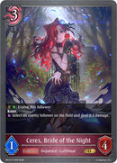 Ceres, Bride of the Night - P17 (Foil) (BP13-P17EN) [Dominion of Darkness]