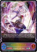 Purple Trapezist (PR-336EN) [Promotional Cards]