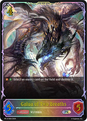 Galua of Two Breaths (PR-313) (PR-313EN) [Promotional Cards]