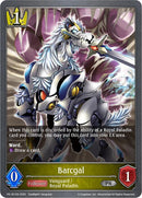 Barcgal (PR-321) (PR-321EN) [Promotional Cards]