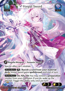 Vorpal Sword (025) [Phantom Monarchs]