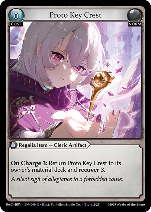 Proto Key Crest (009) [Merlin Re: Collection, Brilliant Vestige]