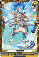 Chivalmya (D-PR/841EN) [Festival Booster 2024]