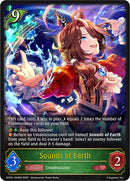 Sounds of Earth (ECP01-004EN) [Umamusume: Pretty Derby EX Crossover Set]