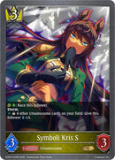 Symboli Kris S (ECP01-015EN) [Umamusume: Pretty Derby EX Crossover Set]