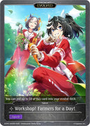 Workshop! Farmers for a Day! (Evolved) (ECP01-062EN) [Umamusume: Pretty Derby EX Crossover Set]
