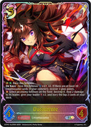 Duramente (ECP01-SL20EN) [Umamusume: Pretty Derby EX Crossover Set]