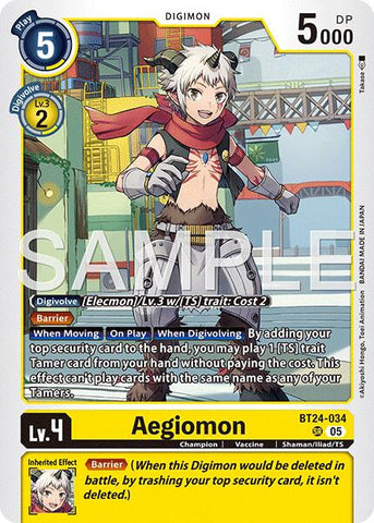 Aegiomon [BT24-034] [Time Stranger]