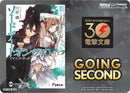 Going Second (Sword Art Online) [Dengeki Bunko]