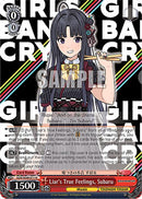 Liar's True Feelings, Subaru (GCR/SE48-E11 N) [Girls Band Cry Premium Booster]