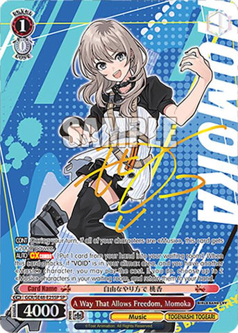 A Way That Allows Freedom, Momoka (GCR/SE48-E25SP SP) [Girls Band Cry Premium Booster]