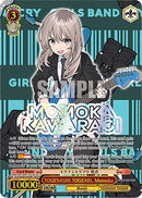 TOGENASHI TOGEARI, Momoka (GCR/SE48-E43GBC GBCR) [Girls Band Cry Premium Booster]
