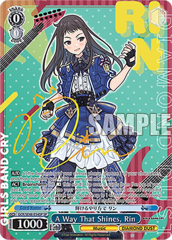 A Way That Shines, Rin (GCR/SE48-E54SP SP) [Girls Band Cry Premium Booster]