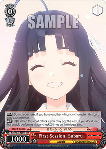 First Session, Subaru (GCR/SE48-TE03R RRR) [Girls Band Cry Premium Booster]