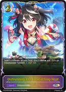 Outrunning the Encroaching Heat (PR-367EN) [Promotional Cards]