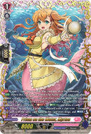 Prism on the Water, Myrtoa (DZ-LBT02/FFR16EN) [Lyrical Monasterio Season of Wonders]
