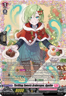Thrilling Sweets Arabesque, Agathe (DZ-LBT02/FR14EN) [Lyrical Monasterio Season of Wonders]