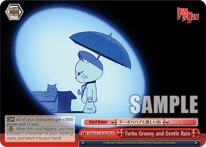 Turbo Granny and Gentle Rain [DANDADAN]