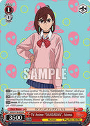 TV Anime "DANDADAN", Momo [DANDADAN]