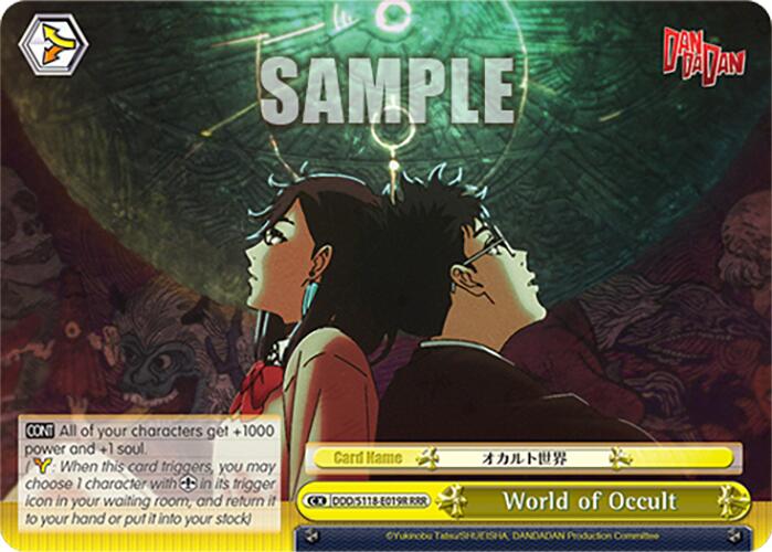 World of Occult [DANDADAN]