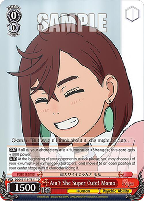 Ain't She Super Cute! Momo [DANDADAN]