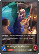 Winged Gatekeeper (Evolved) (BP14-096EN) [Banquet of Dreams]